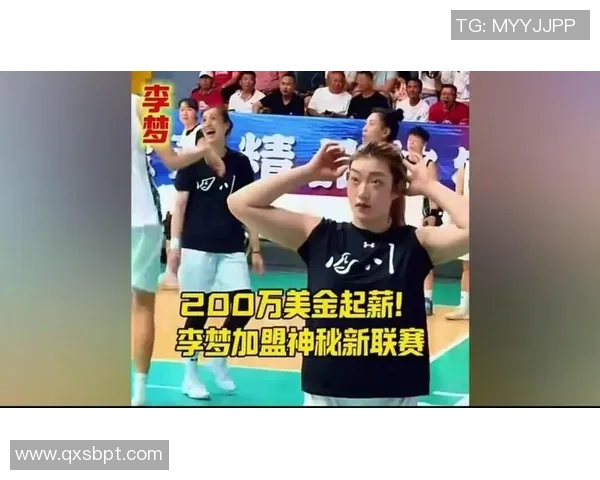 聚焦篮球巨星成长故事与赛场传奇全景探秘其背后奋斗轨迹与荣耀瞬间